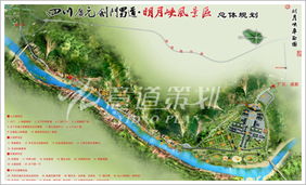 成都意道旅游策划公司 一站式旅游全程策划服务机构