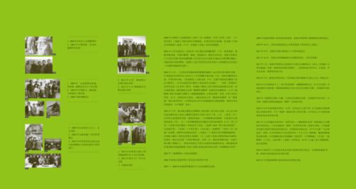 从“由心化境”到文旅融合 陈祖煌版画学术研究展在赣州美术馆的启示